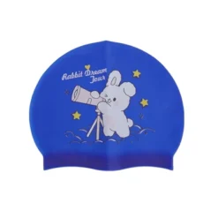 Unique Bargains Kid's Knitted PU Cartoon Binoculars Swim Cap 1 Pc -Outdoor Sports Series GUEST 485ff4b0 505b 45ad 9165 235f9cf6b434